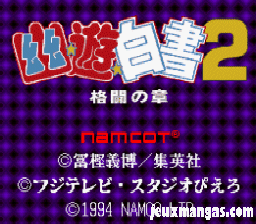 ROM Yuu Yuu Hakusho 2 Kakutou no Shou  download
