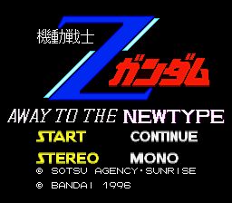 ROM Kidou Senshi Z Gundam Away to the NewType download