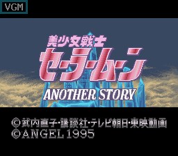 ROM FR Sailor Moon Another Story download
