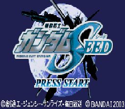 ROM Kidou Senshi Gundam Seed wsc download