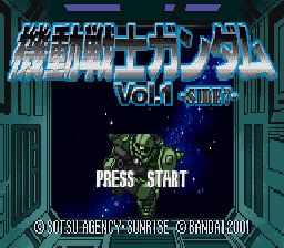 ROM Kidou Senshi Gundam Vol.1 Side 7 wsc download