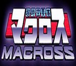 ROM Macross Digital Mission VFX  download