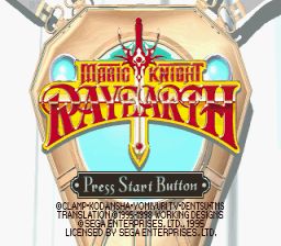 ROM Magic Knight Rayearth download