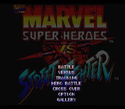 ROM Marvel vs Street Fighter  download