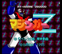 ROM Mazinger Z  download
