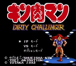 ROM Kinnikuman Dirty Challenger download
