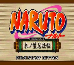 ROM Naruto wsc download