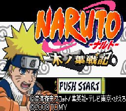 ROM Naruto Konoha Senki download