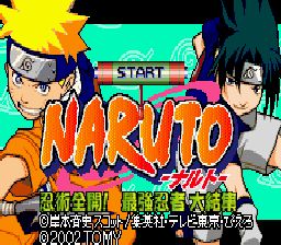 ROM Naruto Ninja Council download