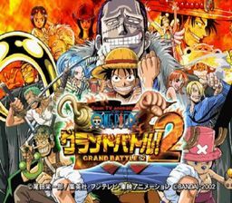 ROM One Piece Grand Battle 2 download