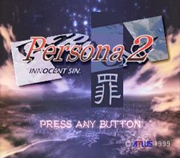 ROM Persona 2 innocent sin  download