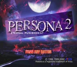 ROM Persona 2 Eternal Punishment PAL SLUS01158  download
