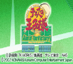 ROM Tennis no Oujisama Aim at the Victory&nbsp;! download