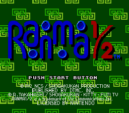 ROM Ranma Nibunnoichi Hard Battle  download