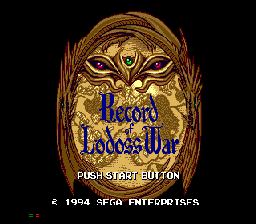ROM Record of Lodoss War mega cd megacd download