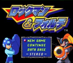 ROM Rockman Forte  download
