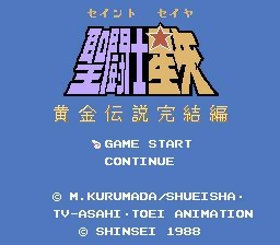 ROM Saint Seiya Ougon Densetsu Kanketsu Hen Japan NES download