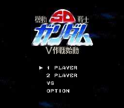 ROM SD Kidou Senshi Gundam V Sakusen Shidou  download
