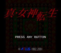 ROM Shin Megami Tensei  download