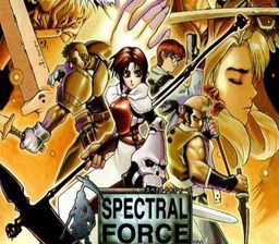 ROM Spectral Force  download