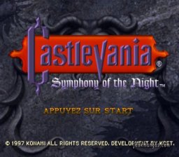 patch Castlevania - Symphony of the Night