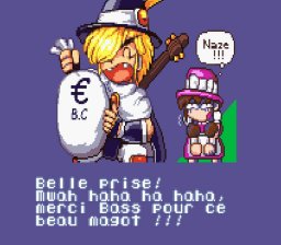 patch Hamelin no Violin Hiki