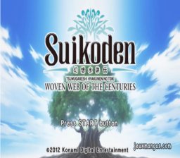 patch Suikoden Woven Web of the Centuries