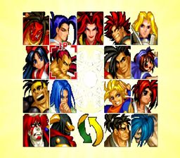 Samurai Spirits 4 (psx)