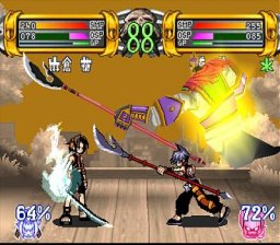 Shaman King Spirit of Shamans (psx)