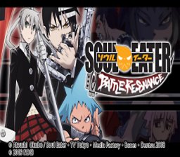 patch Soul Eater&nbsp;: Battle Resonance