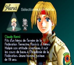 Star Ocean 2nd Story (psx)