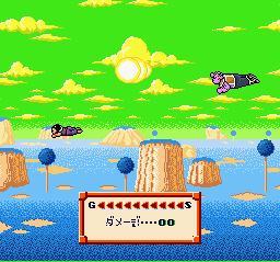 Dragon Ball Z Chou Saiya Densetsu (snes)
