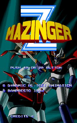 ROM Mazinger Z arcade arc download