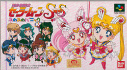 Sailor Moon Super S Light panic (snes)