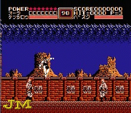 Hokuto no Ken 2 (nes)