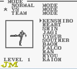 Hokuto no Ken (gb)
