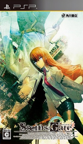 ROM Steins&nbsp;;Gate download