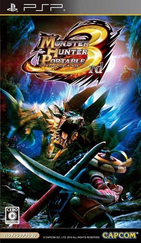 ROM FR Monster Hunter Portable 3rd download