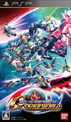 ROM SD Gundam G Generation Overworld download