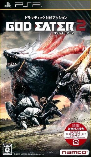 ROM God Eater 2 download