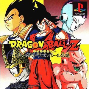 DragonBall Z Legend (PSX)