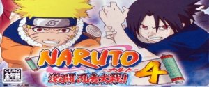 Naruto gekitou ninja taisen 4&nbsp;: Traduction du menu