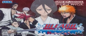 Bleach Advance (gba)&nbsp;: Le guide de l’arène de combat