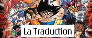 Jump Super Stars (DS)&nbsp;: Traduction des menus