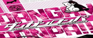 DanganRonpa sur PSP traduit en Anglais&nbsp;!