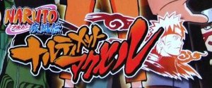 Naruto Narultimate Accel (ps2)&nbsp;: Traduction des menus