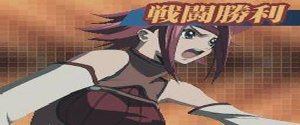 Code Geass Hangyaku no Lelouch sur DS traduit en Anglais