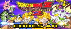 DragonBall Z Budokai Tenkaichi 2 Wii Cheat Code