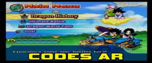 DragonBall Z Budokai Tenkaichi 3 Wii Cheat Code