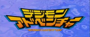 Digimon Adventure sur PSP traduit en Anglais
